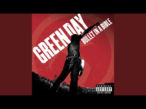 King for a Day / Shout (Live at Milton Keynes National Bowl, Milton Keynes, England, 6/18/05)