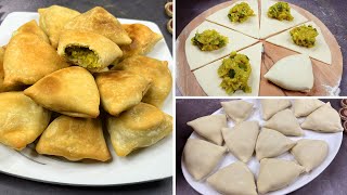ফুলকপি,আলু আর আটা দিয়ে একবার এই নাস্তা বানিয়ে দেখুন সবাই কাড়াকাড়ি করে খাবে | Potato Samosa Recipe