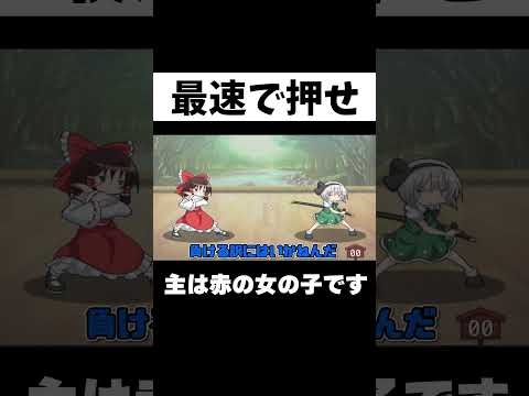人間の身体能力の領域を超えた瞬間 #Shorts