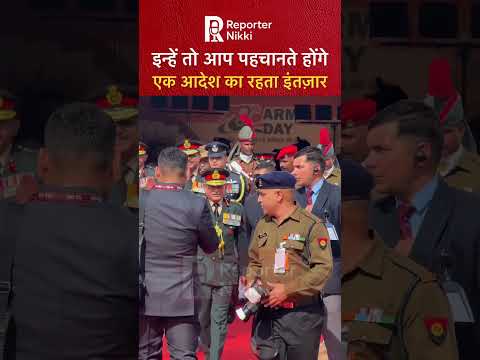 देश का ये है सच्चा सेवक ! #army