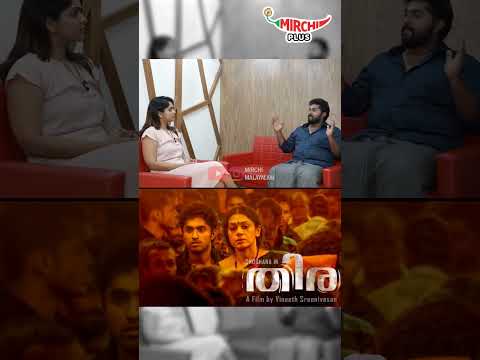 Merit-ൻ്റെ basis-ലെ Vineeth Sreenivasan enne സിനിമയിൽ വിളിക്കൂ: Dhyan Sreenivasan #shorts #reels