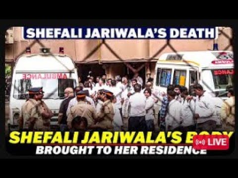 Shefali Jariwala’s death | Actress Shefali Jariwala's body brought to her residence #BreakingNews
