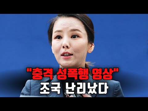 조국 끝났다