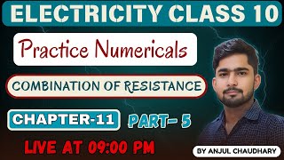 #5 CLASS -10th SHOCKING Truth About Combination of Resistance Practice Numerical 10th Grade Physics.