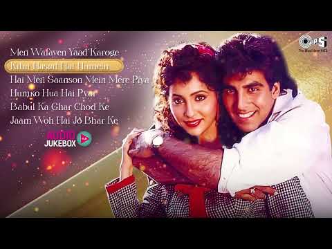 Sainik Movie Songs | Audio Jukebox | Akshay Kumar, Ashwini Bhave | 90's Hits | Hindi Songs