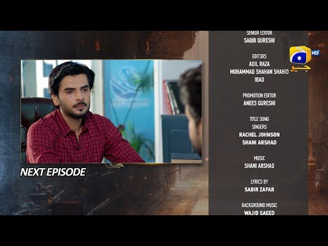 Aafat Episode 74 Teaser - Har Pal Geo