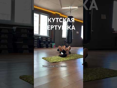 Девушки, слабо повторить? 😝💪💃