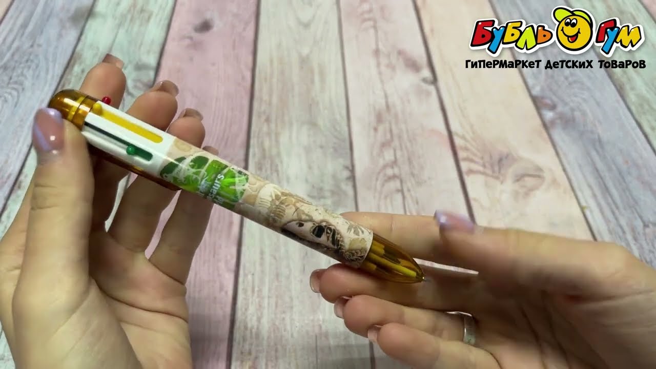 Ручка шариковая JUNGER Динозавры автоматическая 6в1 в ассортименте - видео
