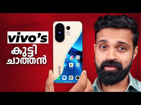 vivo X200 FE | Perfect Compact Phone? | Malayalam