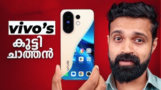 vivo X200 FE | Perfect Compact Phone? | Malayalam