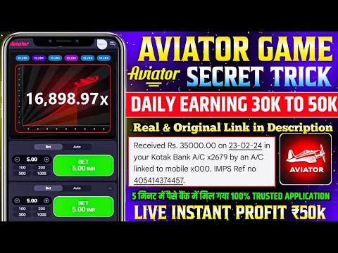 Aviator Game Tricks | How To Play Aviator Game | Aviator Game Kaise Khele | Aviator Game