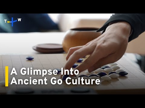 YouTube video thumbnail: Visitors Explore Ancient Go Culture at National Palace Museum