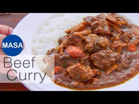 香濃日式牛肉咖喱飯/Super Rich Beef Curry |MASAの料理ABC