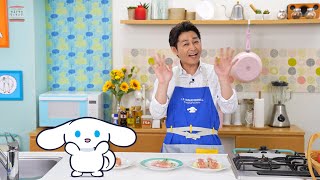 シナモンと安田顕のゆるドキ☆クッキング　【第90話】