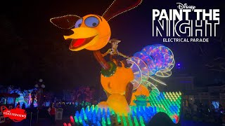 Paint The Night Electrical Parade Complete Experience 4K Multi-Angle POV