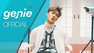 VAV - She's Mine