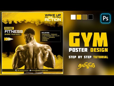 How to make Creative Gym poster design using photoshop | Tamil Photoshop tutorials
