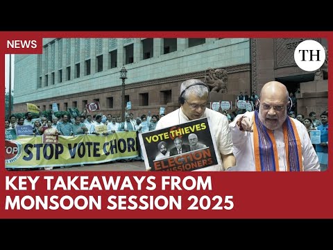 YouTube video thumbnail: Parliament’s Monsoon Session Ends Amid Chaos, big Bills and Protests