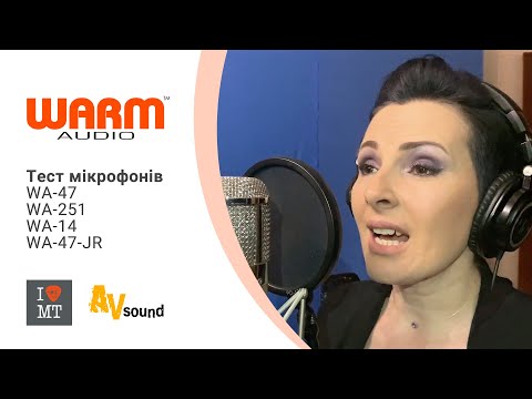 VI-SOUND. Студия звукозаписи.