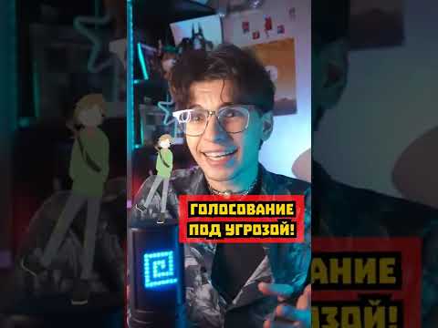 СССР ВЗЛОМАЛ МАЙНКРАФТ☭