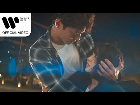 Young K (DAY 6) - 나무가 될게 (굿보이 OST) [Music Video]