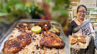জিভে জল আনা কাতলা মাণ্ডি রেসিপি । Kaltla Mandi Recipe