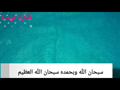 ملعقة قبل النوم في 7ايام تخلصك من الكرش نهائيا خلطه تخسيس و تضعيف البطن و انتي في سابع نووومه!!
