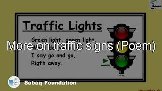Traffic lights-Rhyme