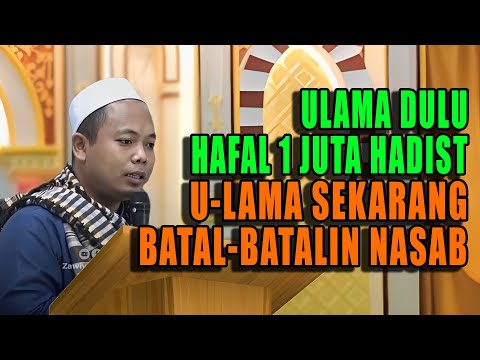 ULAMA DULU DAN U-LAMA SEKARANG | GUS WAFI