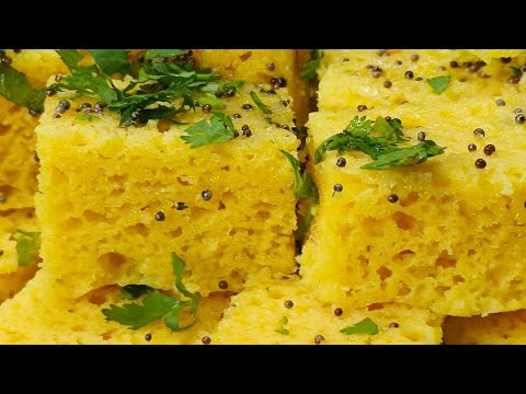 बाज़ार जेसा गुजराती खमण ढोकला बनाने की परफेक्ट विधि/Soft Perfect Instant Besan Dhokla Recipe #dhokla