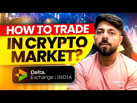 How to trade in Crypto Bitcoin? | बिटकॉइन में कैसे ट्रेड करे? | Delta Exchange