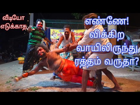 என்னே! விக்கி வாயிலிருந்து ரத்தம் வருதா?😭😭 பார்க்க மறக்காதீர்கள் l "Kalai devi nadaga mandram"