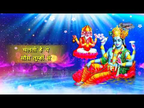 गुरुवार मनमे बस जायेगा श्री हरि भजन || हरि जी हरि जी सुनलो हरि जी ||  Hari Ji Hari Ji Sunlo Hari Ji