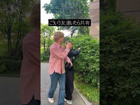 こういう奴が以外と仕事とかうまくいってる