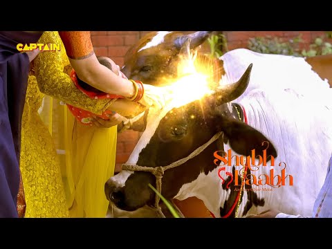 श्रेया ने अपने बच्चे से छुआया गो माता का सिर - Shubh Laabh - Aapkey Ghar Mein - Ep 196