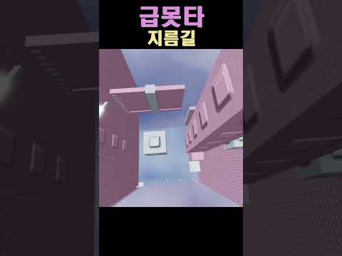 이게 또 무슨 일..?
