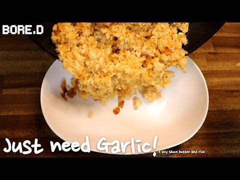 Garlic Fried Rice | 마늘 볶음밥