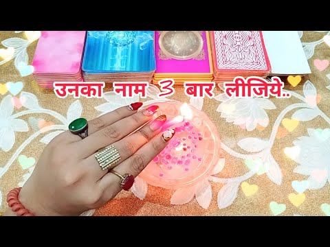 🧿💕PERSON ON YOUR MIND🧿💕WO KYA SOCH RAHE HAI ABHI? THEIR CURRENT FEELINGS CANDLE WAX READING+TAROT