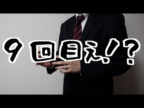 画面ロックが解除できないお客様に帰ってもらうドコモショップ店員
