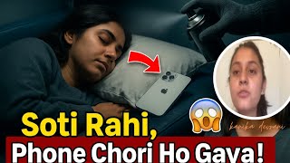 Even 2nd AC Isn't Safe Anymore – Kanika Devrani's Phone Stolen!