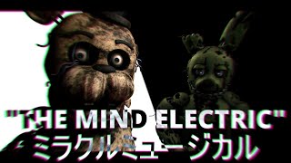 The Mind Electric | FNaF SFM [short]