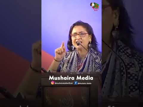 Lata Haya #mushaira #trending #shorts #mushairamedia