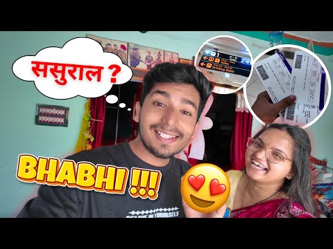 BHABHI NE SASURAL PAHUCHTE HI SURPRISE DE DIYA😍❤️VLOG 688