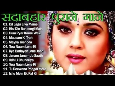 90's Old Hindi Songs 90s Love Song Udit Narayan, Alka Yagnik, Kumar Sanu Jukebox songs