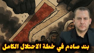 هذا ما ينتظر القطاع خلال المرحلة القادمة