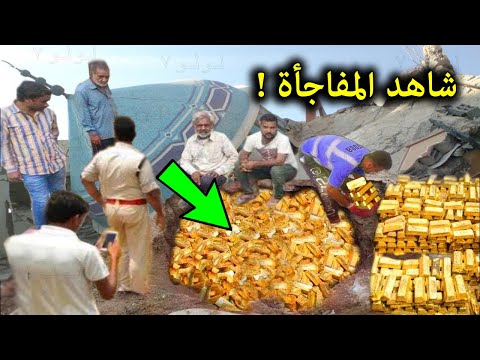 علماء  حفروا تحت مسجد مهجور في السعوديه؟؟ لن تصدق ماذا وجدوا معجزة كبيرة سبحان الله !!!