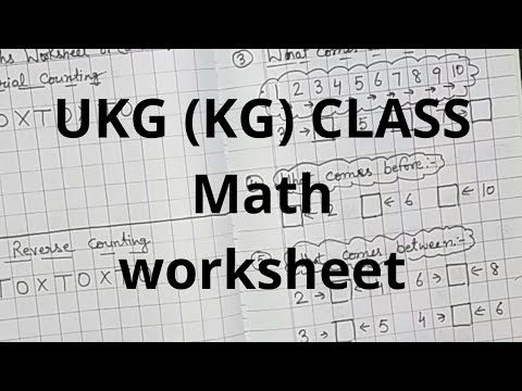 early childhood worksheets printables jobs ecityworks