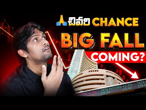 ALERT! BIG FALL Coming in 2025 | Stop SIP Stock Market  Investment