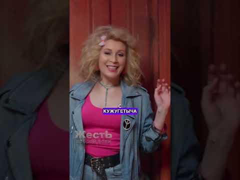 СЕКТОР ГААГА - Политические Частушки @ЖестЬДобройВоли #пародия #путин #лукашенко