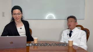 発達障害人の脳疲労と凡ミスが消える。人生が変わる。救われる。